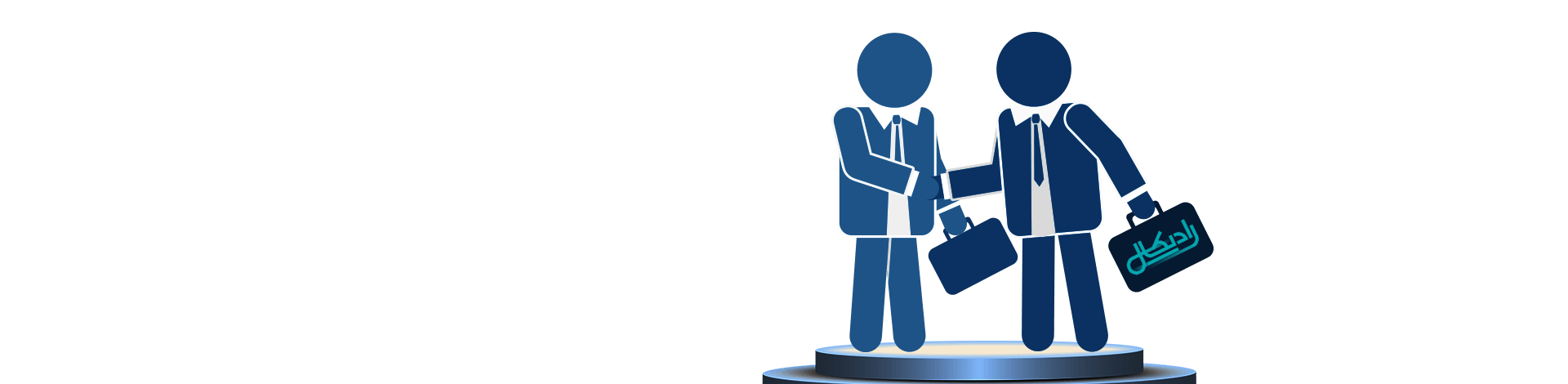 نمایندگی نرم افزار رادیکال